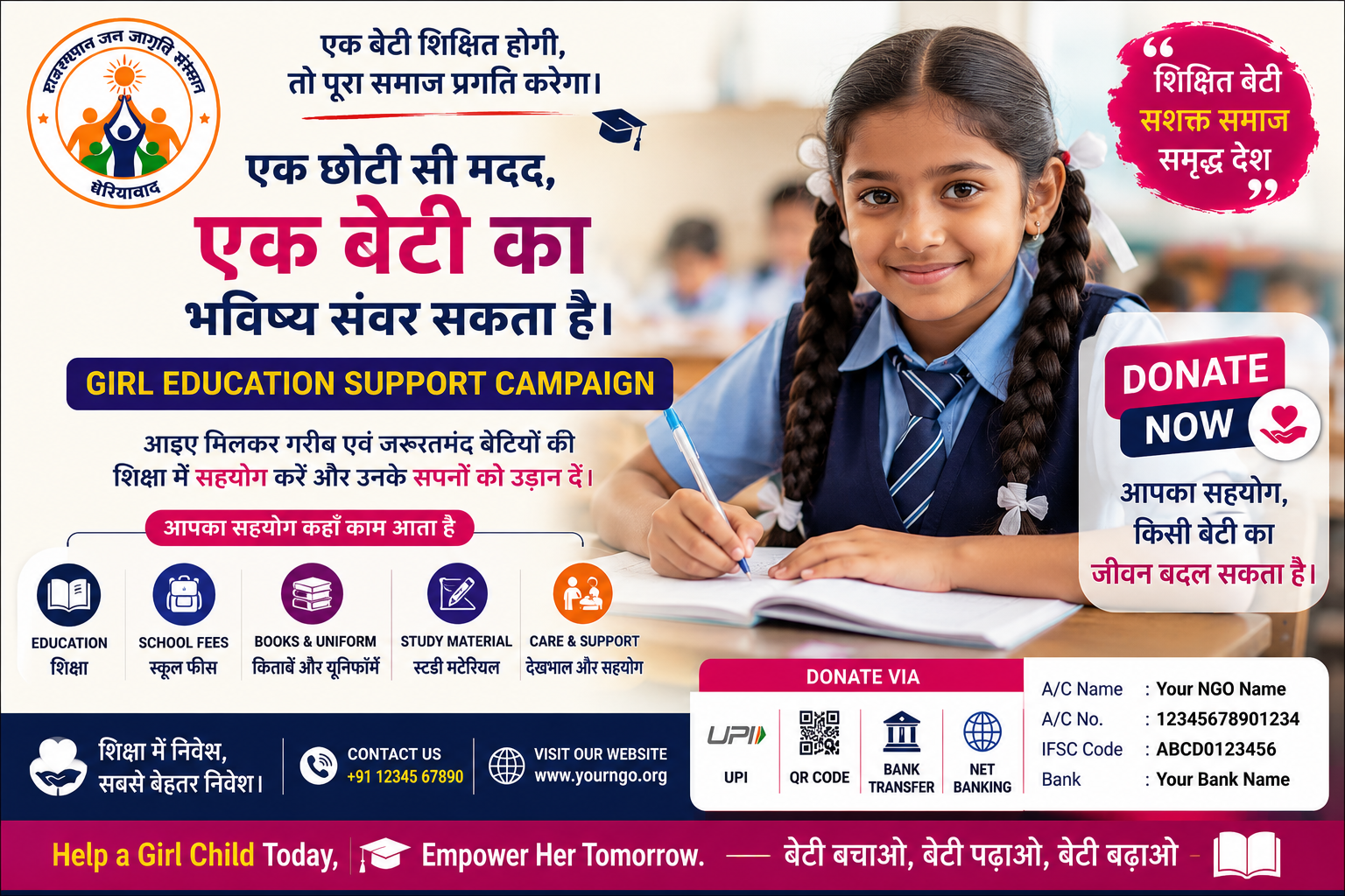 Girl Education Support Campaign
